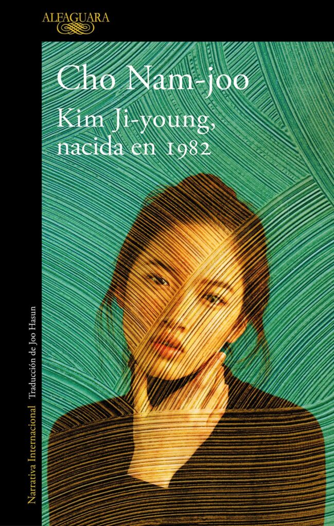 Novela coreanas:  Kim Ji-Young, nacida en 1982 de Cho Nam-Joo